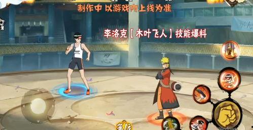 青春小李爆料最新消息,最新热点事件幕后真相大揭秘！