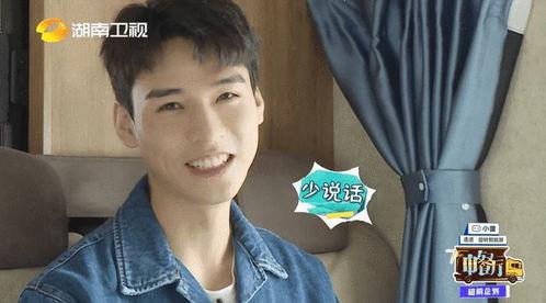 龚俊爆料视频最新版在线观看,精彩瞬间不容错过